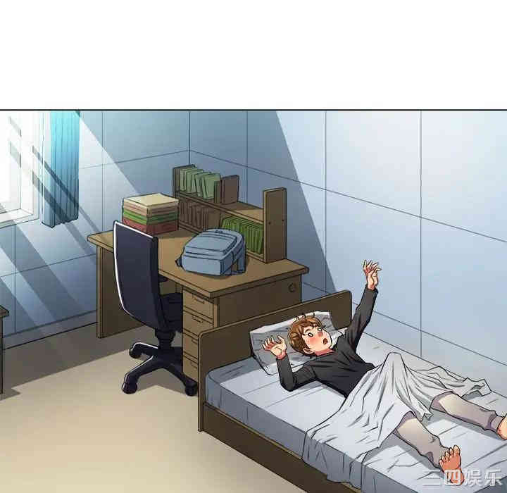 第77张
