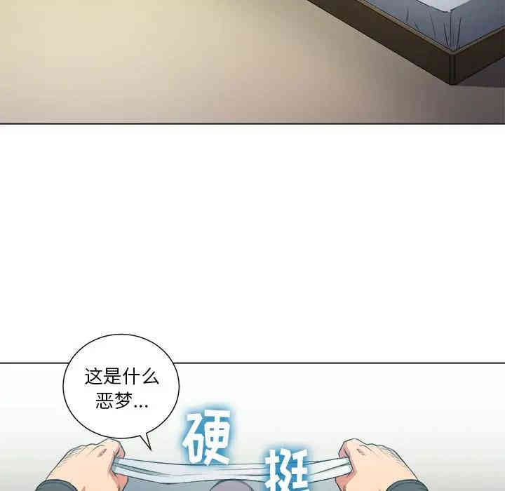 第79张