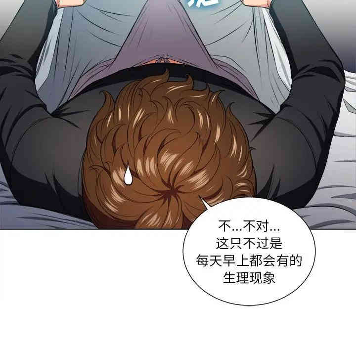 第81张