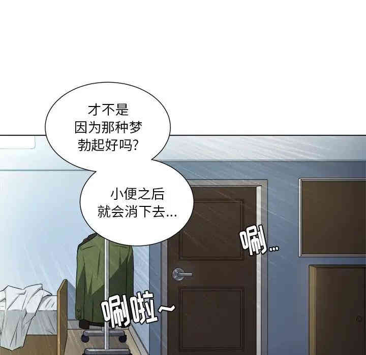 第83张