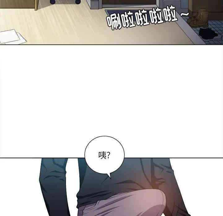 第86张
