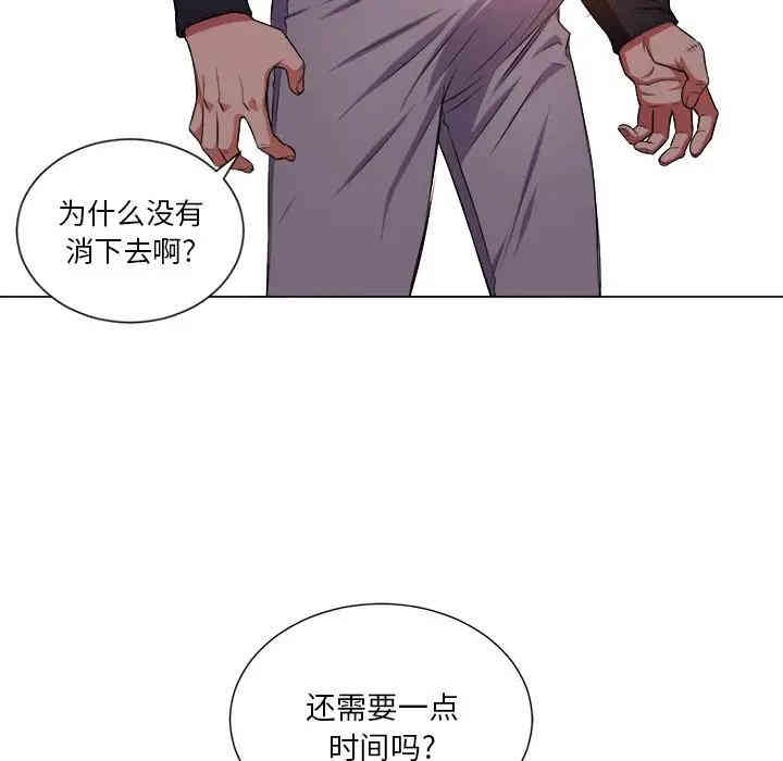 第87张