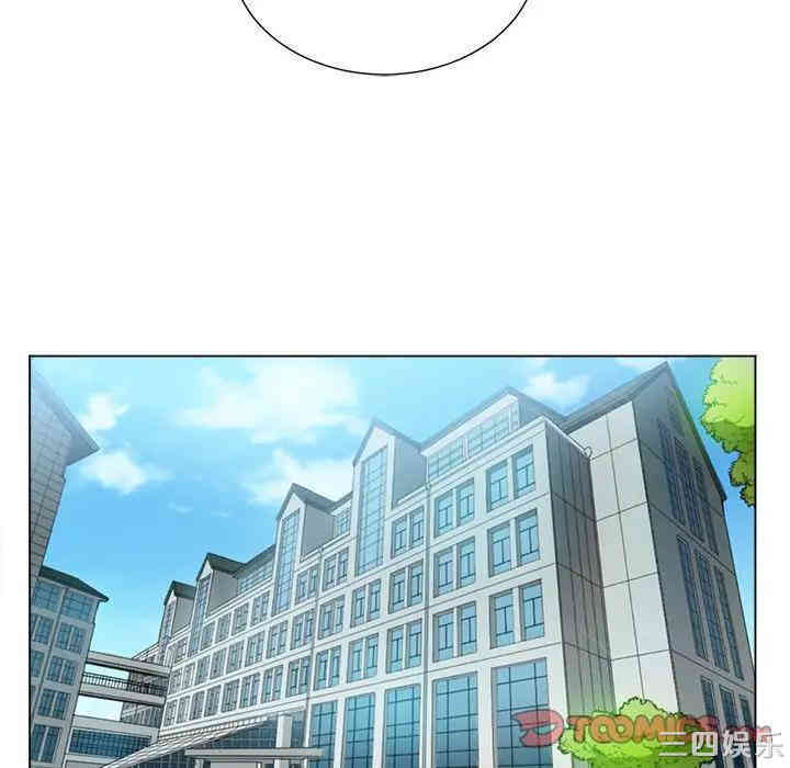 第90张