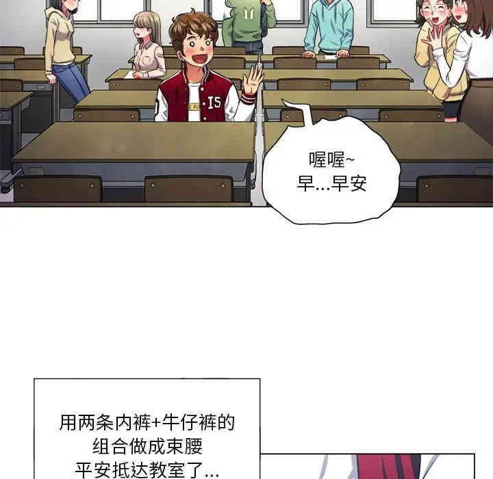 第95张