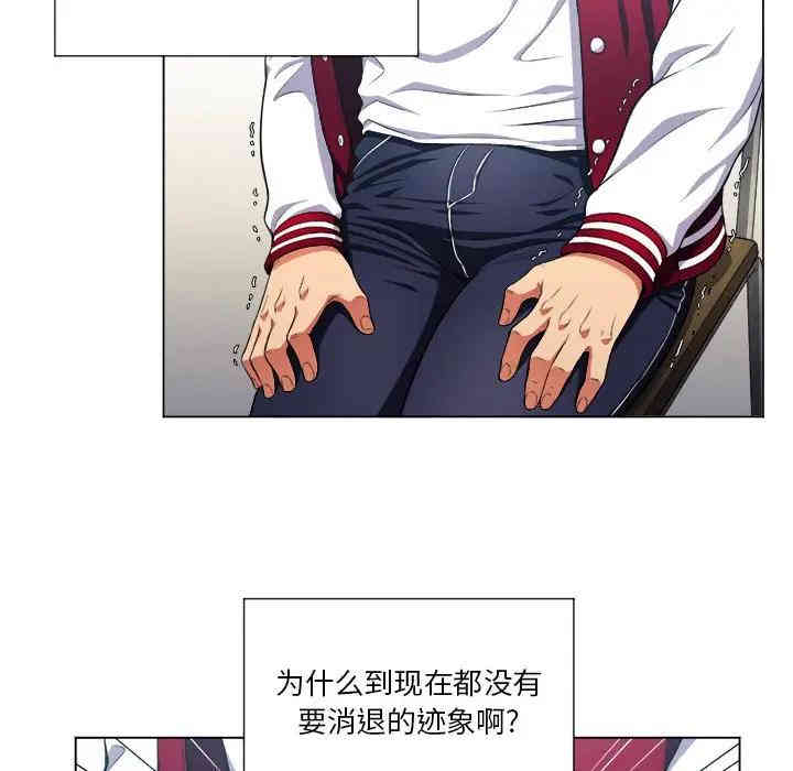 第97张