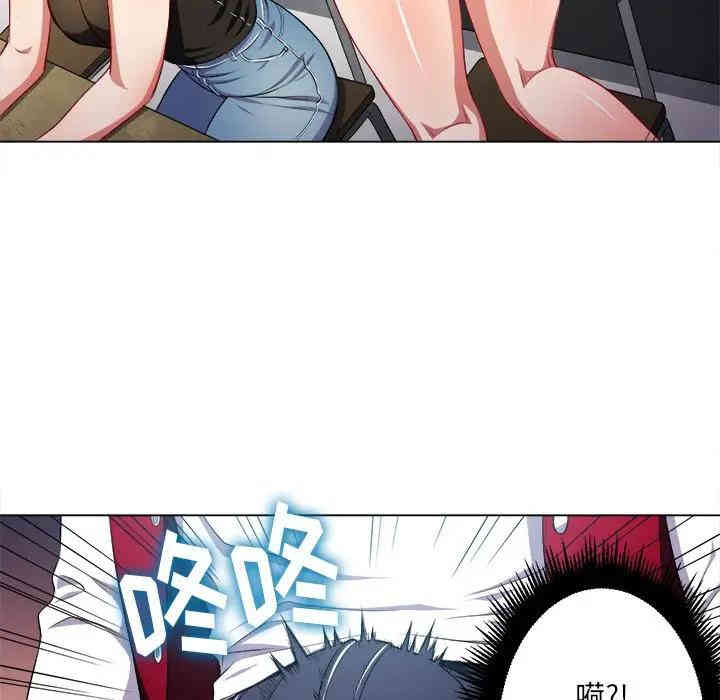 第109张
