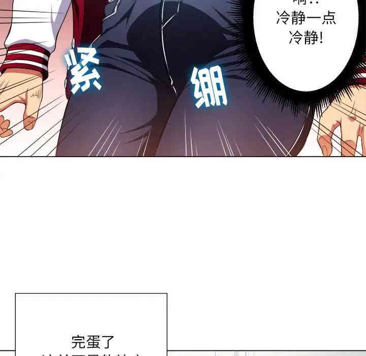第110张