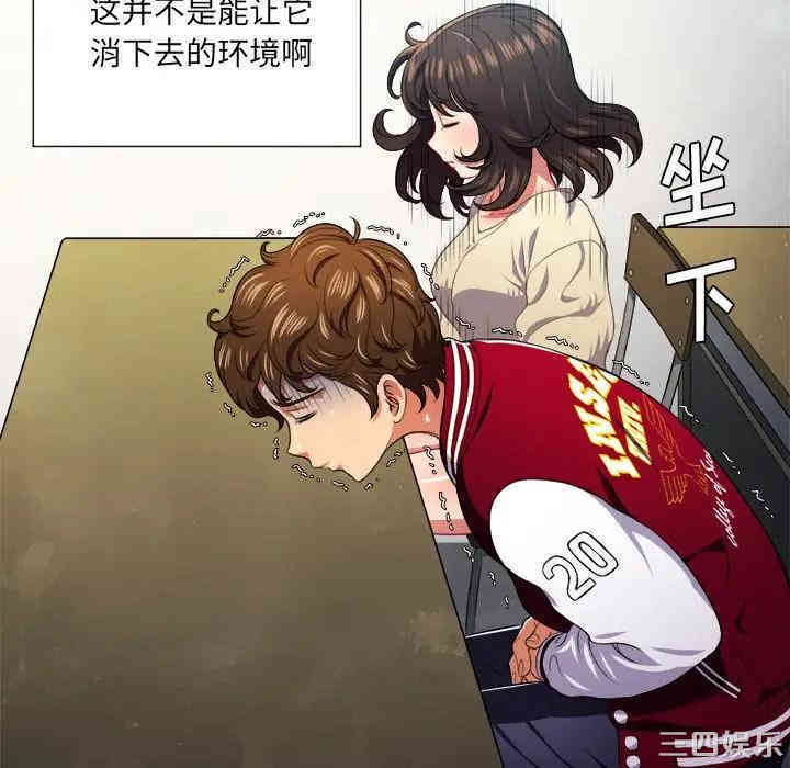 第111张