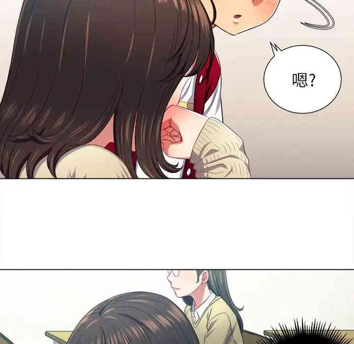 第113张