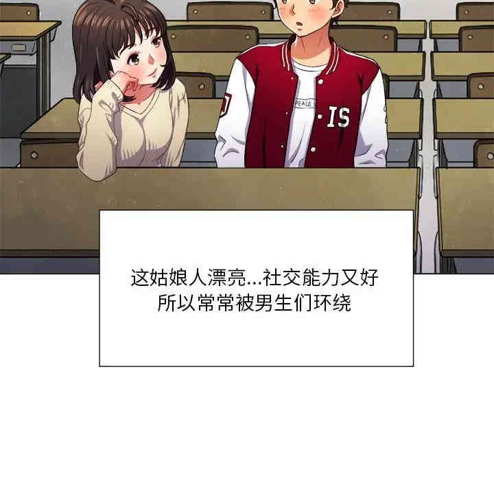 第116张