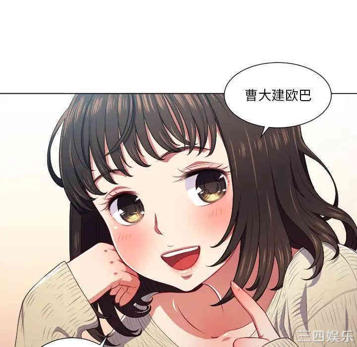 第117张