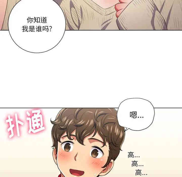 第118张