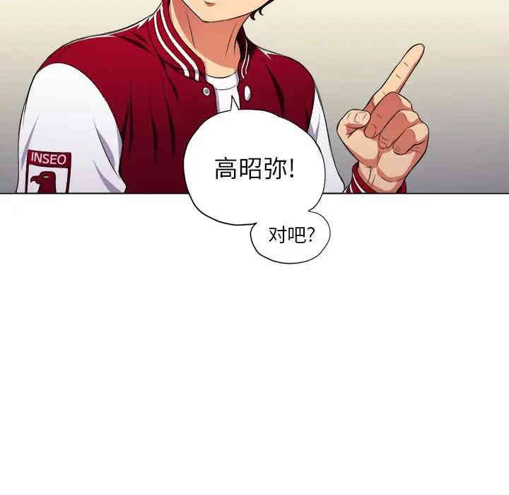 第119张