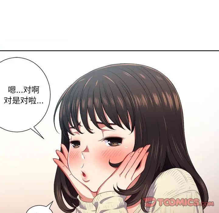 第120张