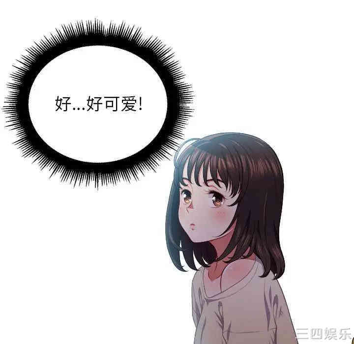 第123张