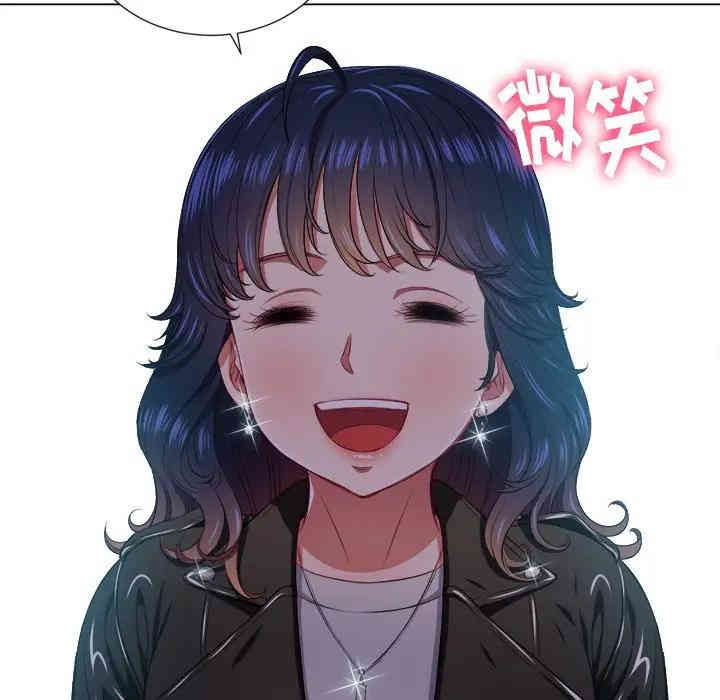 第2张