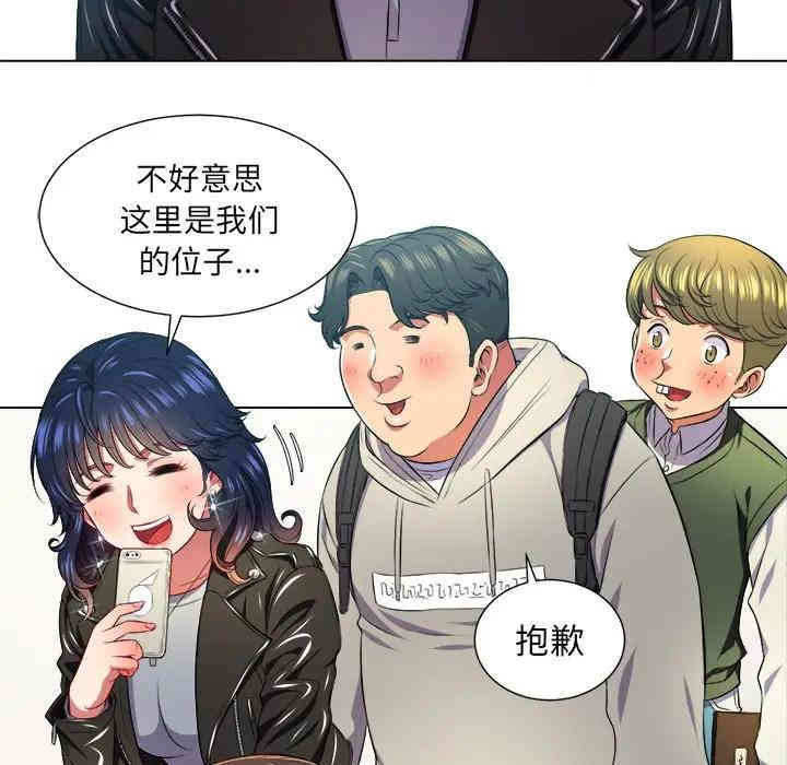 第3张