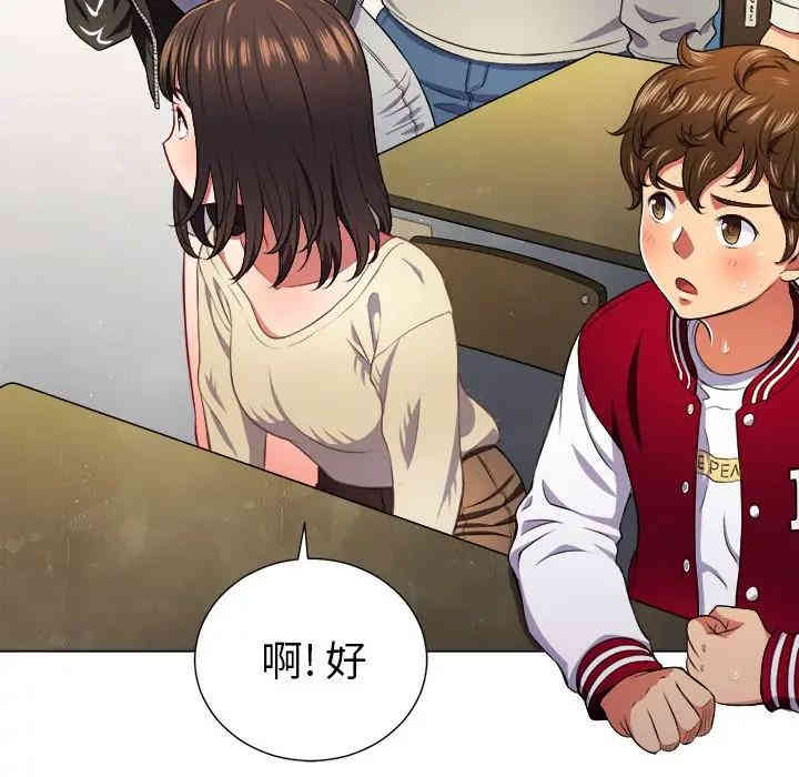 第5张
