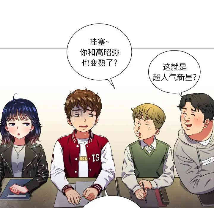 第9张