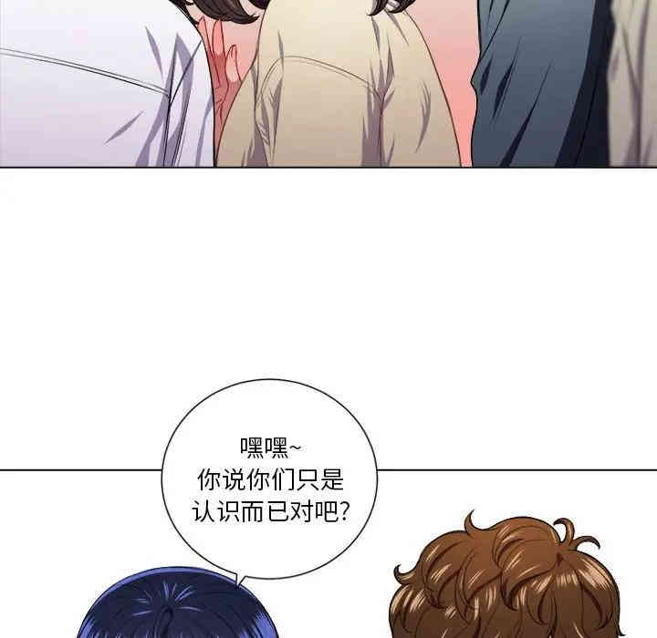 第13张