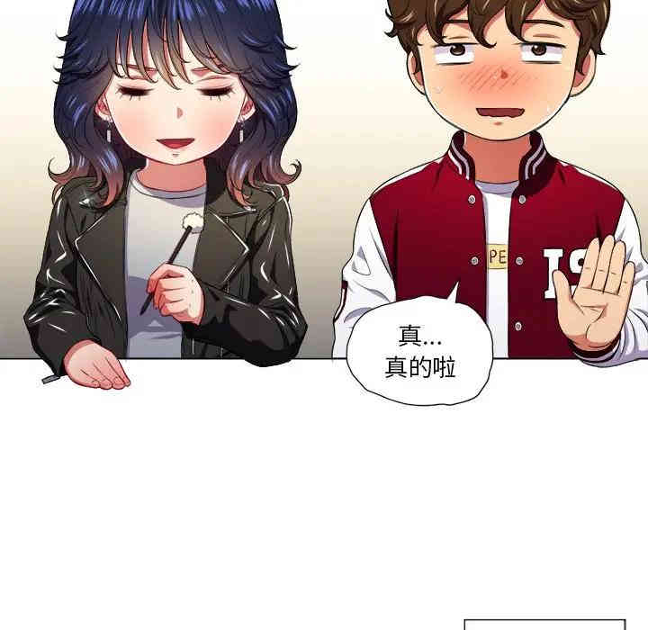 第16张