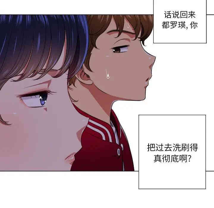 第17张