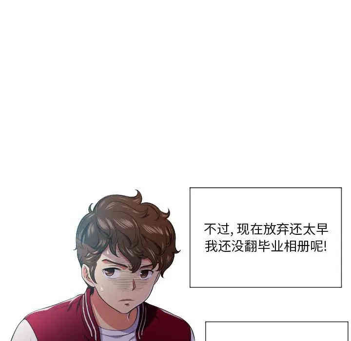 第19张
