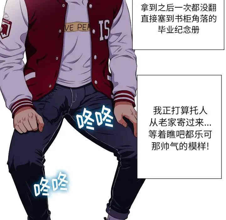 第21张