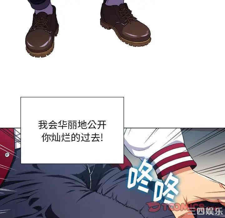 第23张