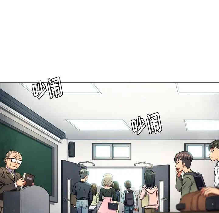 第27张