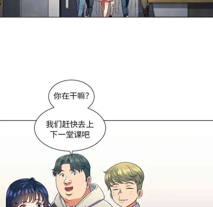 第29张