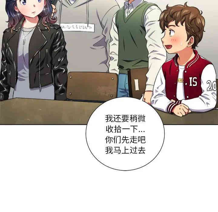第32张