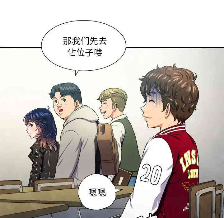 第33张