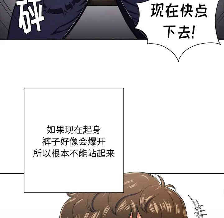第42张
