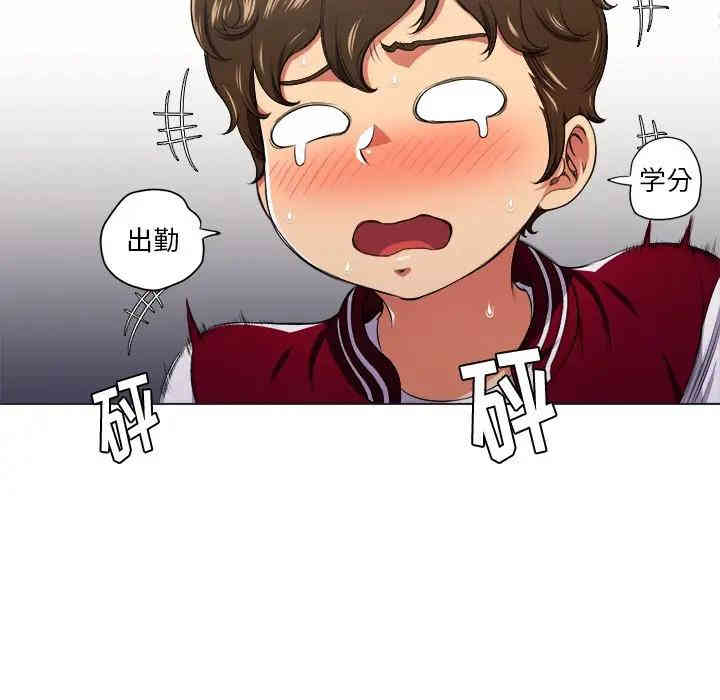 第43张