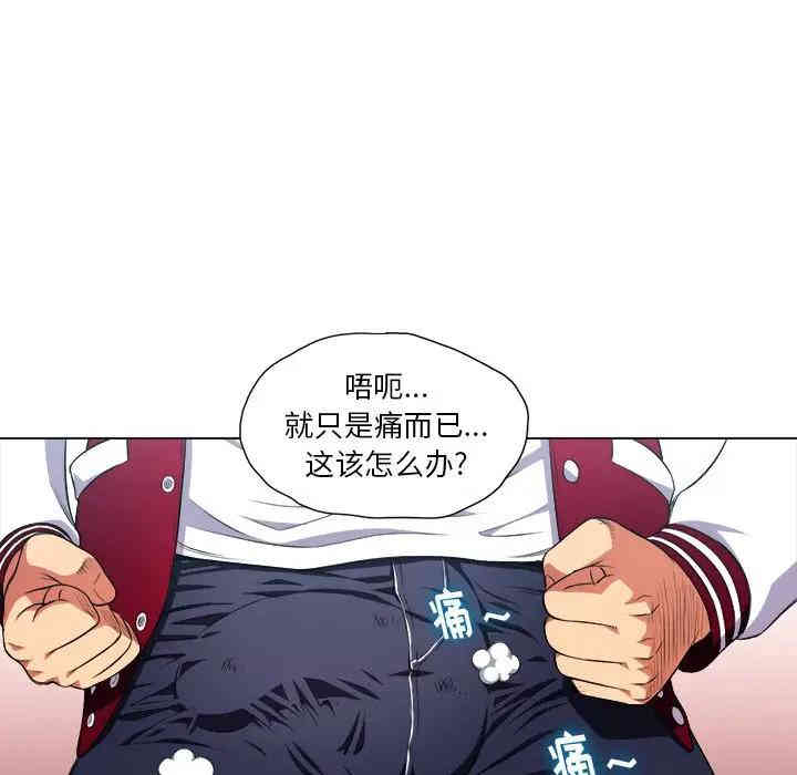 第46张