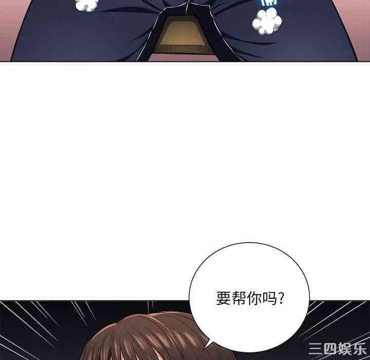 第48张