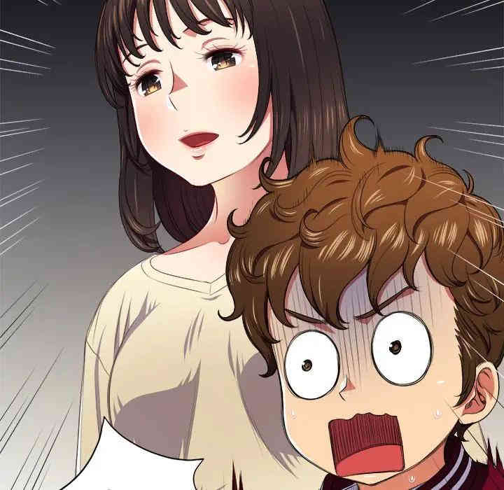 第50张