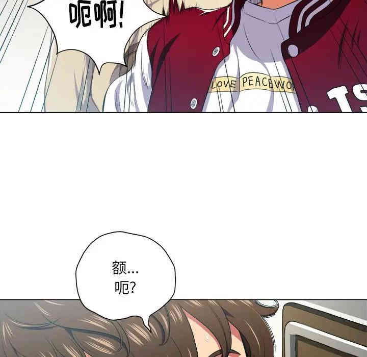 第52张