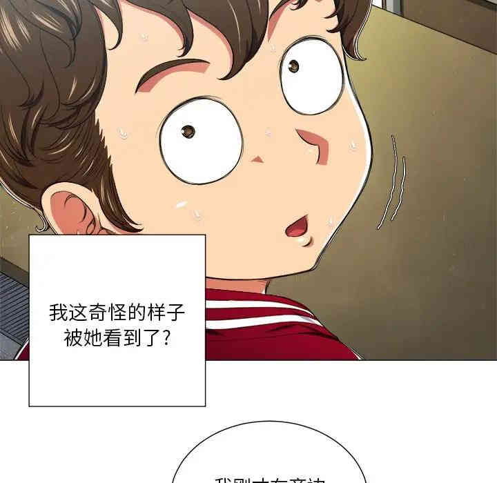 第53张