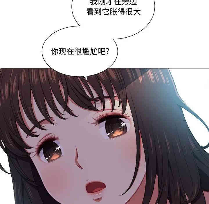 第56张