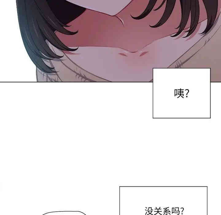 第58张