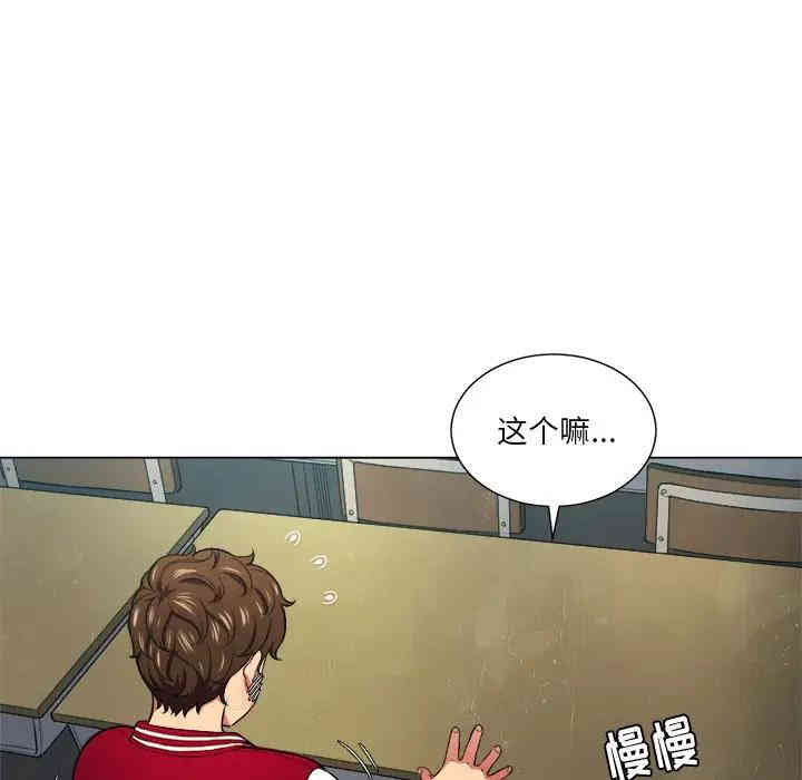 第62张