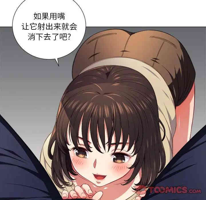 第65张