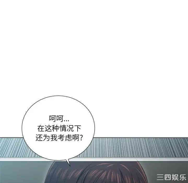第72张