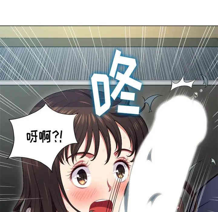 第75张