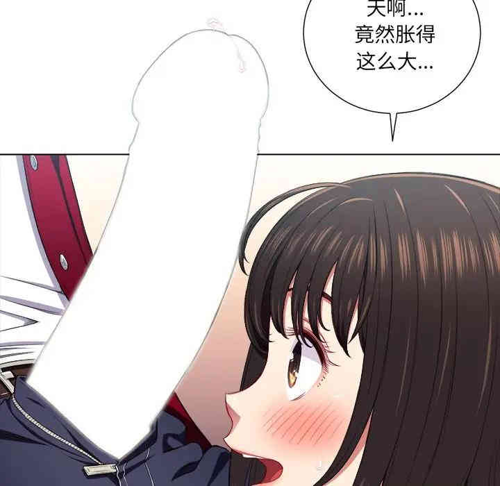 第80张