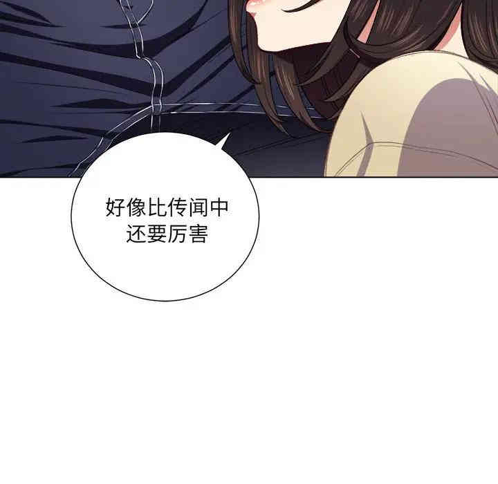 第82张