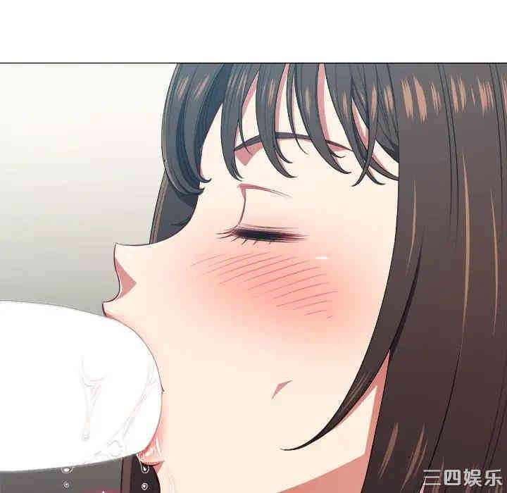 第96张