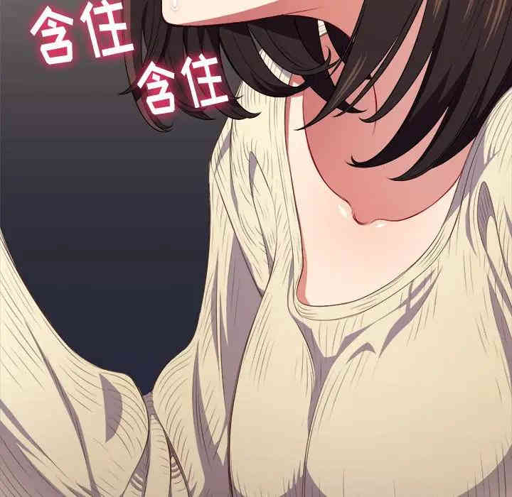 第98张